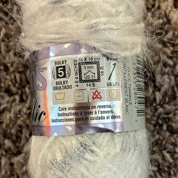 White & Silver Yarn Bundle - Picture 12 of 16